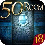 密室逃脱：挑战100个房间18