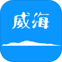 Hi威海app
