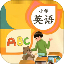 小学英语app