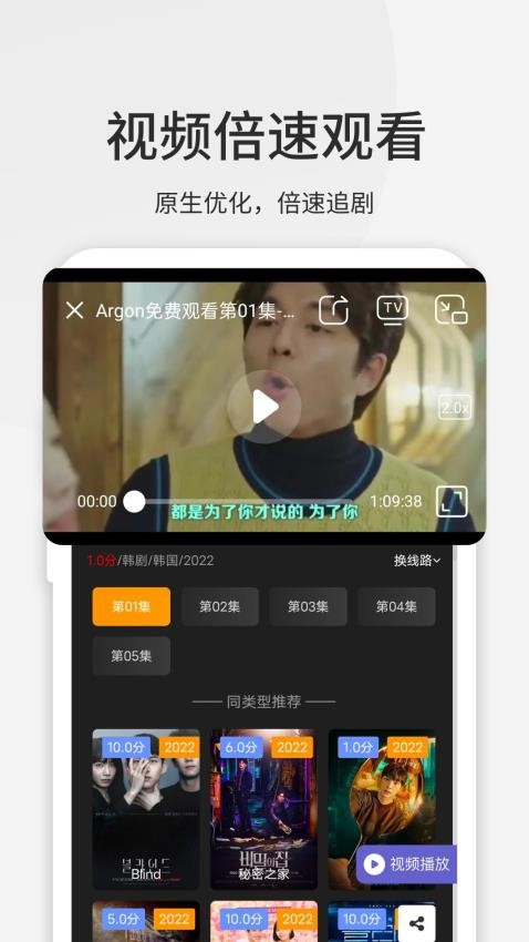 乐感浏览器官网版v4.4.5截图2