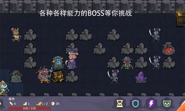 无底洞v1.9.3截图1