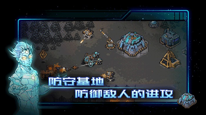 异星指令v1.3.15(2)