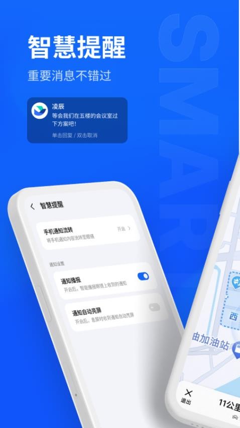 MYVUappv1.12.31截图1