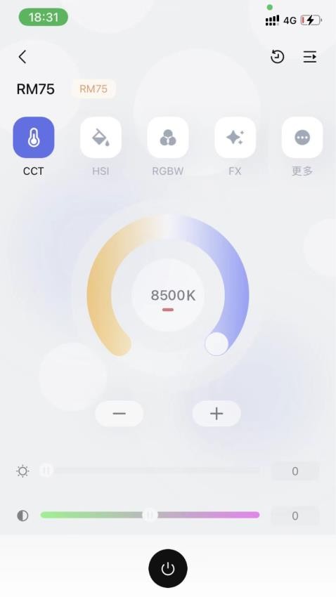 SmallGoGo官方版v2.0.1截图5