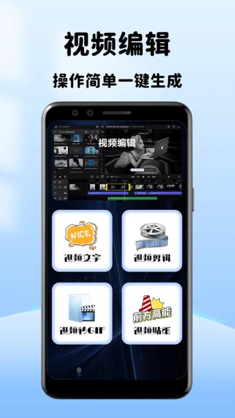 小小影音播放器免费版v1.1截图2