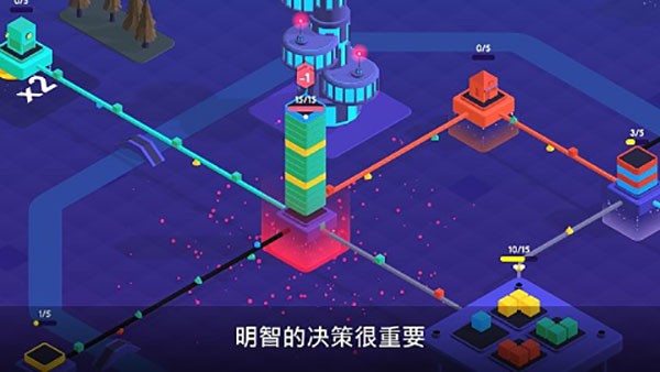 快递公司v3.0.2截图4