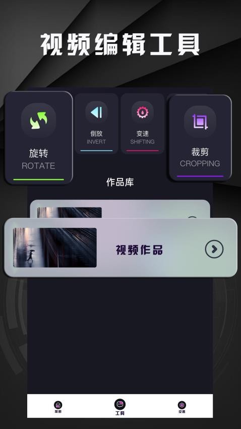 白羊影院免费版v1.0.6截图4