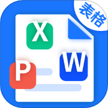 Word文档制作王app