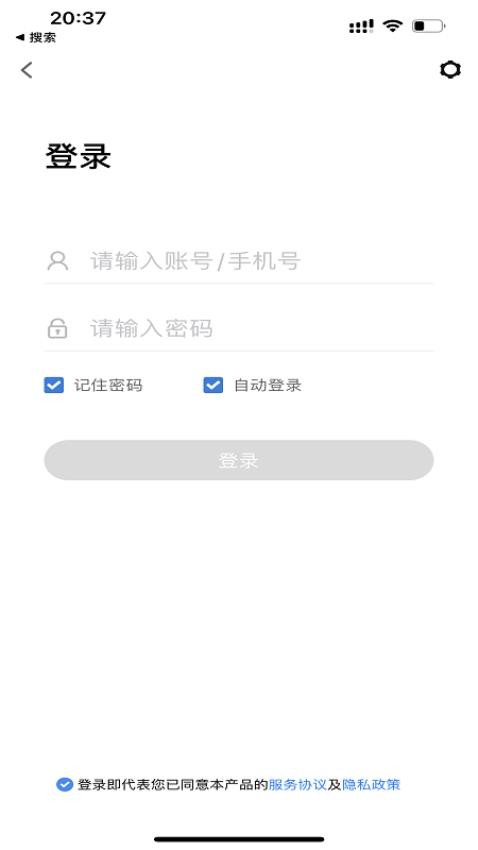 HEDU手机版v4.9.0截图1