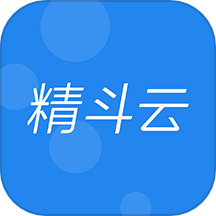 金蝶精斗云标准版app