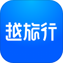 越旅行app