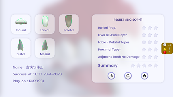牙医模拟器v1.0.6(4)