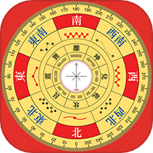 手机罗盘指南针app v1.2.0513