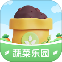 蔬菜乐园app