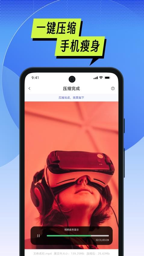 MTI管理器appv1.01(1)