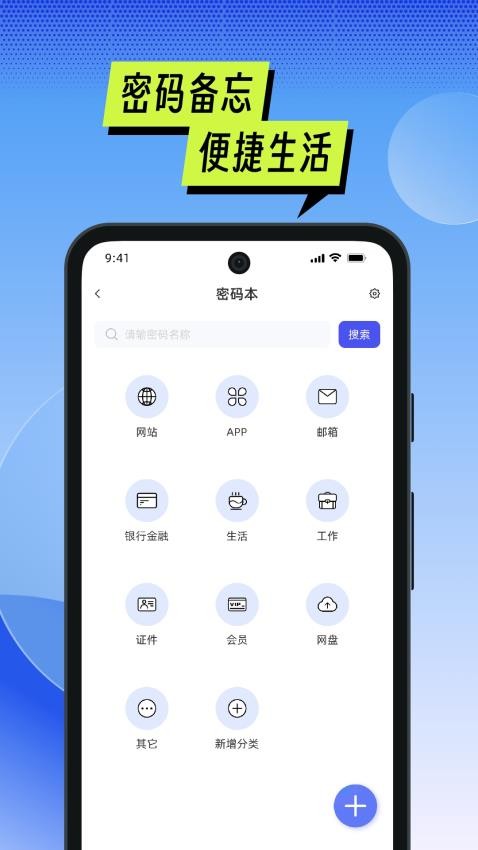 MTI管理器appv1.01(4)