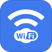 wifi随心连官网版