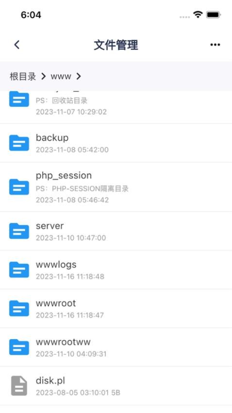 宝塔助手appv1.9.1(3)