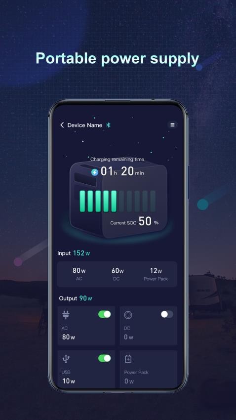 ShawllarGo最新版v1.1.0截图2