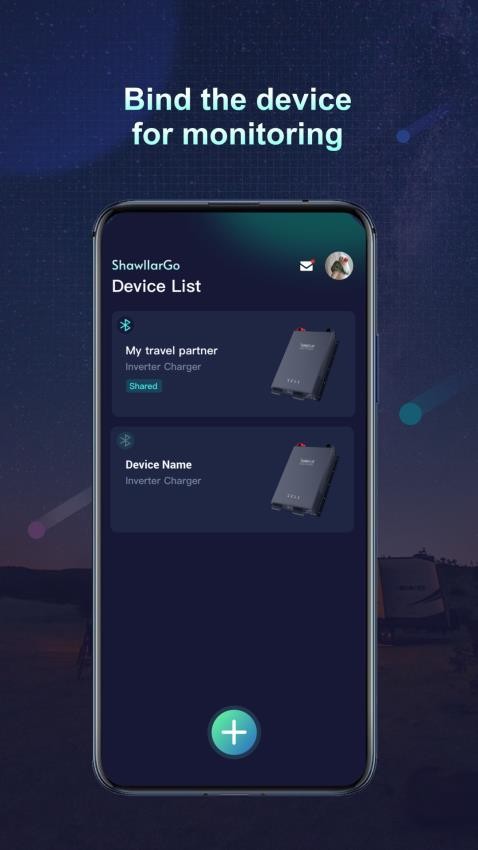 ShawllarGo最新版v1.1.0截图3