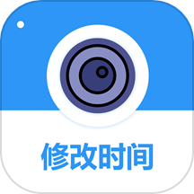 全能水印相机APP