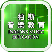 柏斯音乐教育-教师端官方版