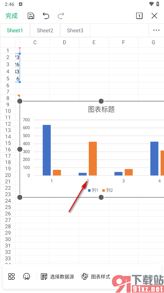 手机WPS在表格中添加柱形图的方法