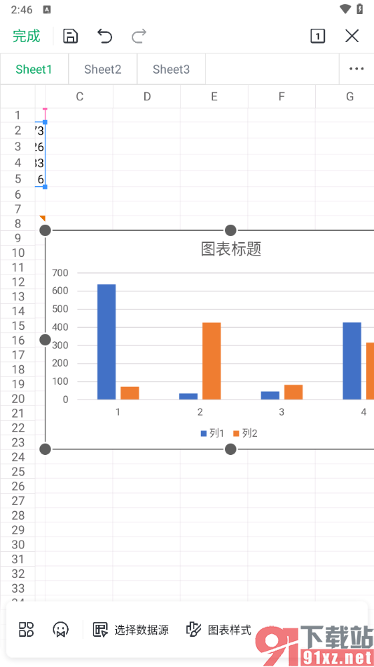 手机WPS在表格中添加柱形图的方法