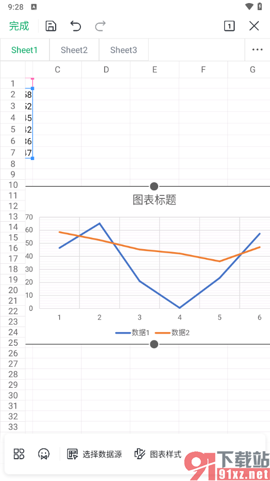 手机wps表格中给折线图添加网格线的方法