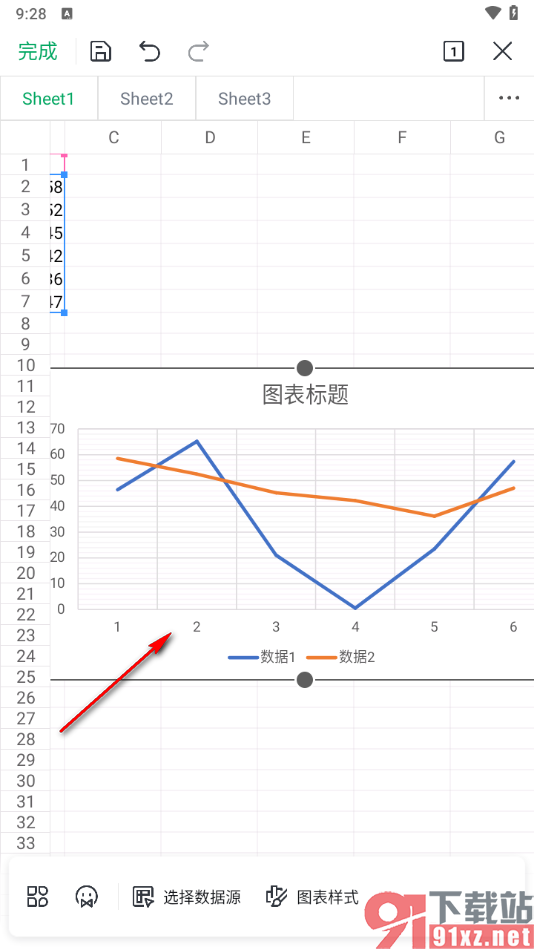 手机wps表格中给折线图添加网格线的方法