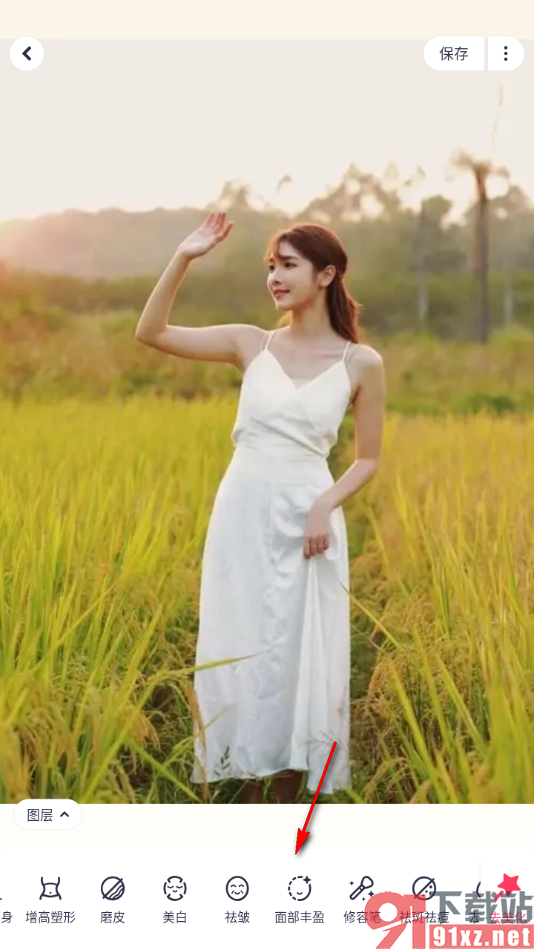 美图秀秀手机版设置脸部充盈圆润的方法