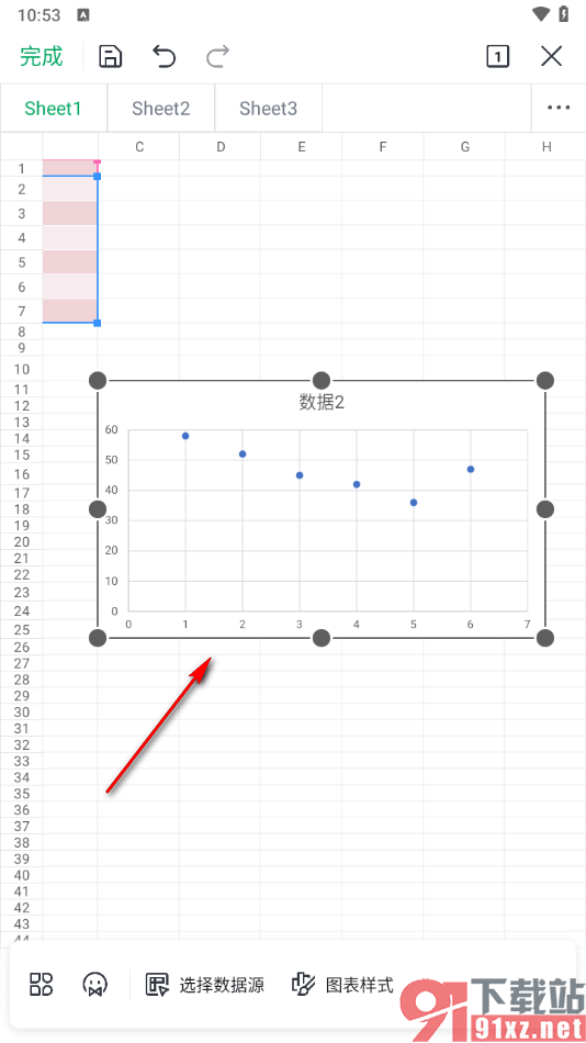 手机WPS表格中插入散点图的方法