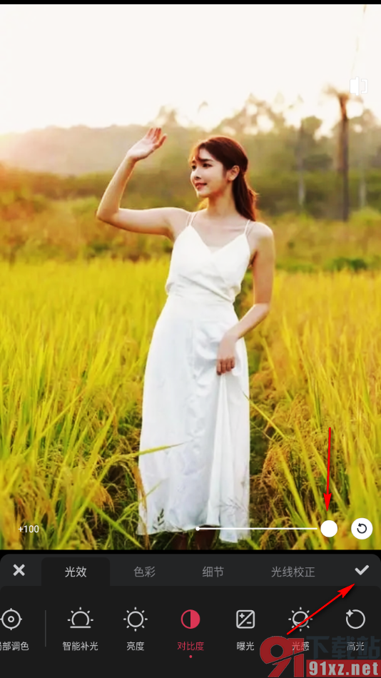 美图秀秀手机版调整图片对比度的方法
