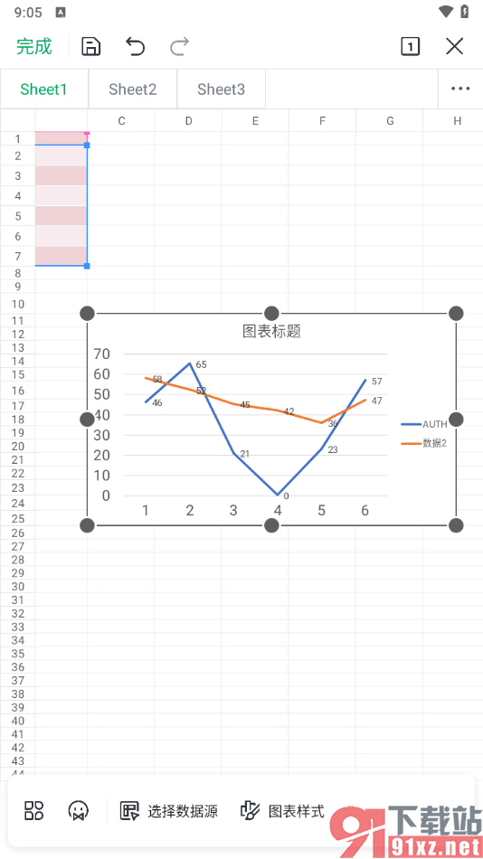 手机WPS折线图中将数据标签显示出来的方法