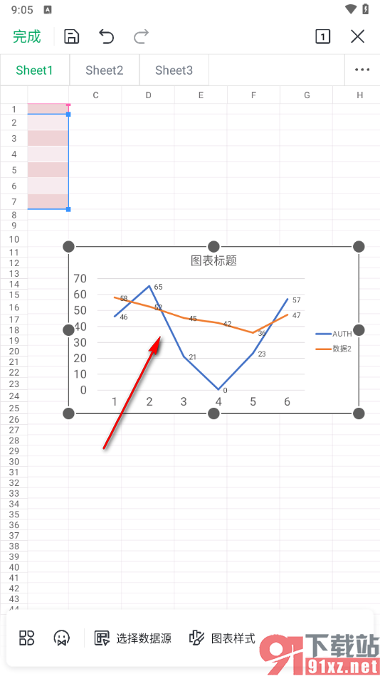 手机WPS折线图中将数据标签显示出来的方法