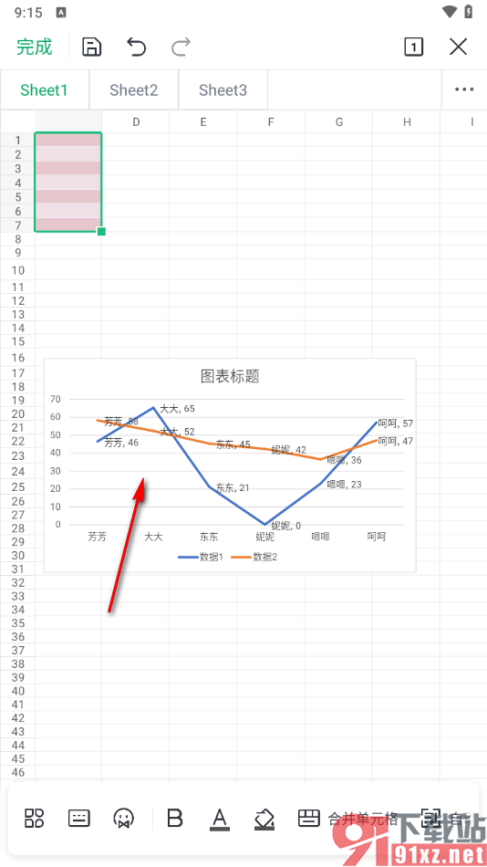手机WPS折线图中设置显示类别名称和数值的方法