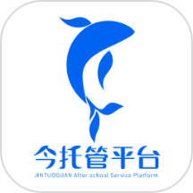今托管官方版官方版 v4.94.0