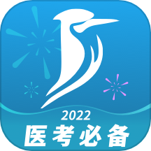 百通医学app v6.8.6