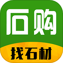 石购官网版
