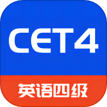 CET4背词君手机版