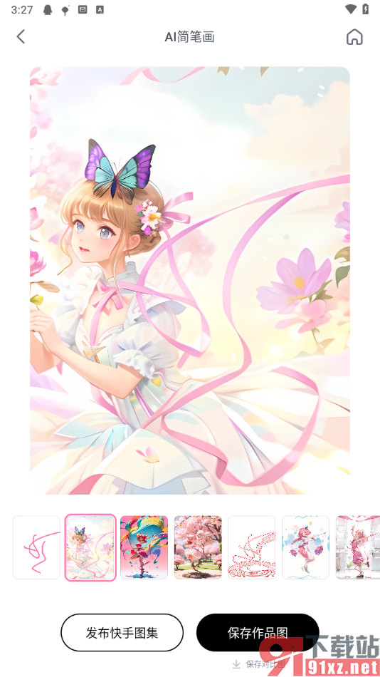 一甜相机app制作ai简笔画图片的方法