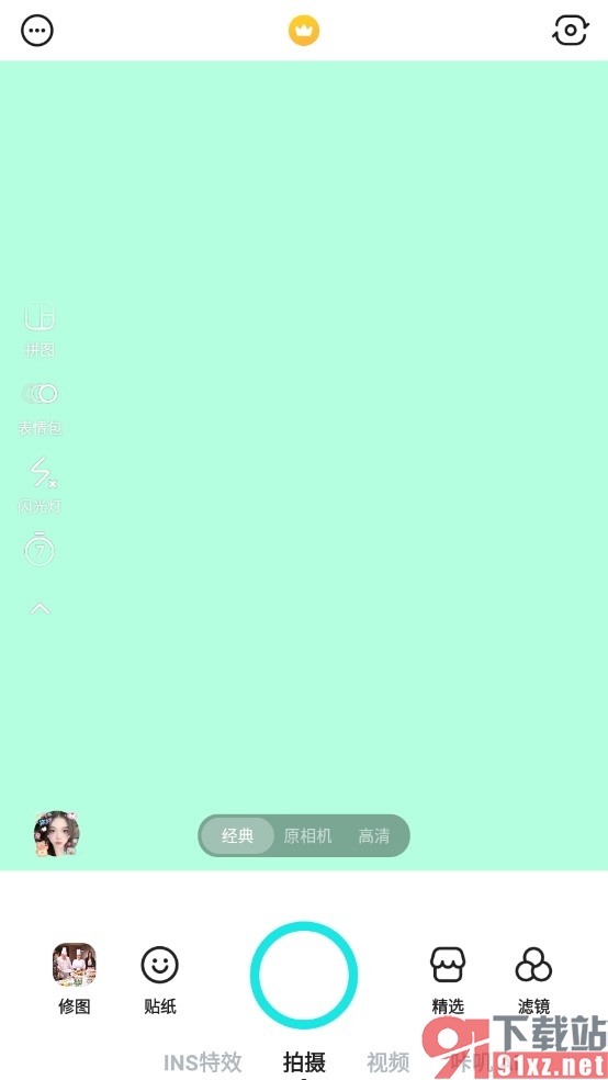 B612咔叽手机版关闭拍摄时的美妆效果的方法