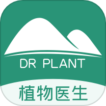 植物医生直订APP最新版