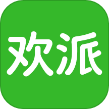 欢派到家最新版