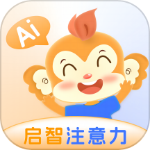 启智AI注意力官网版 v1.2.7