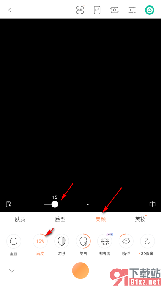 无他相机app设置调整参数拍图片最好看自然的方法