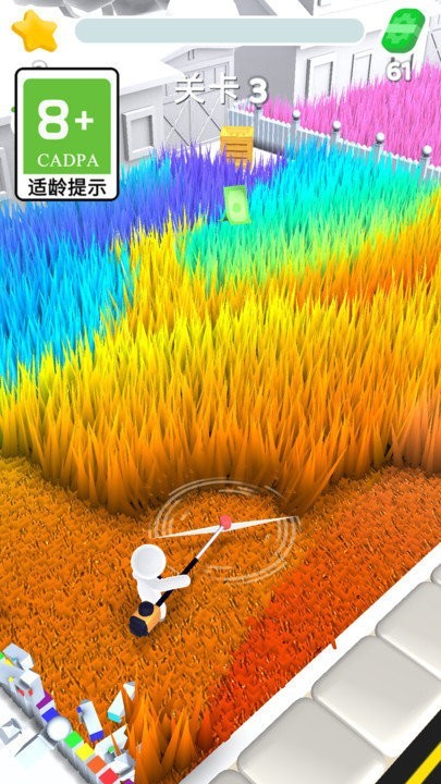 切割高手游戏(4)