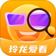 玲龙爱看手机版 v1.0.6