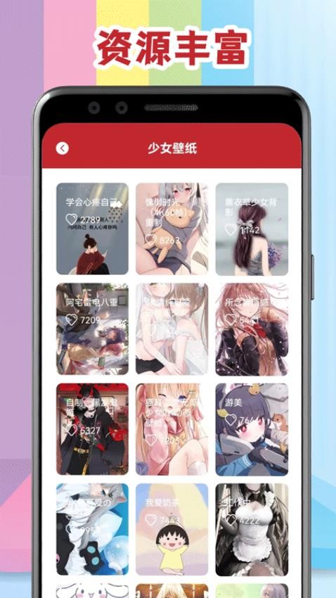 腐门圈APPv1.7(4)