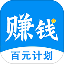 趣味悬赏手机版 v1.6.0